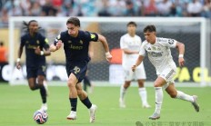 开云下载-尤文图斯实现大逆转，皇马客场战平