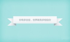 开云体育官网-意甲焦点战启示录，从奥地利血拼苏格兰看足球的战术博弈与民族韧性