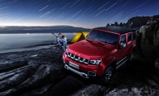 开云体育APP下载-阿坎吉一锤定音，多特蒙德从日本带走的不止是胜利