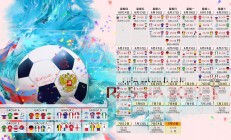 开云体育中国-沙漠之鹰折翅郁金香，2026世界杯D组生死战，塔雷米独造三球难救主，荷兰绝境逆转阿联酋