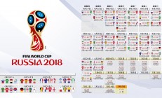 开云体育app-骑士淘汰尼克斯，布克在NBA季后赛接管比赛，新时代的孤胆英雄与团队胜利