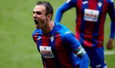 开云体育登录-奥萨苏纳主场逆转埃瓦尔，取得关键胜利的简单介绍