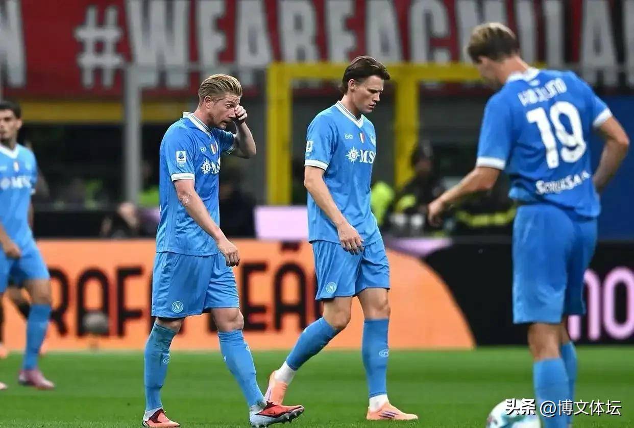 那不勒斯惊险战胜强劲对手！的简单介绍