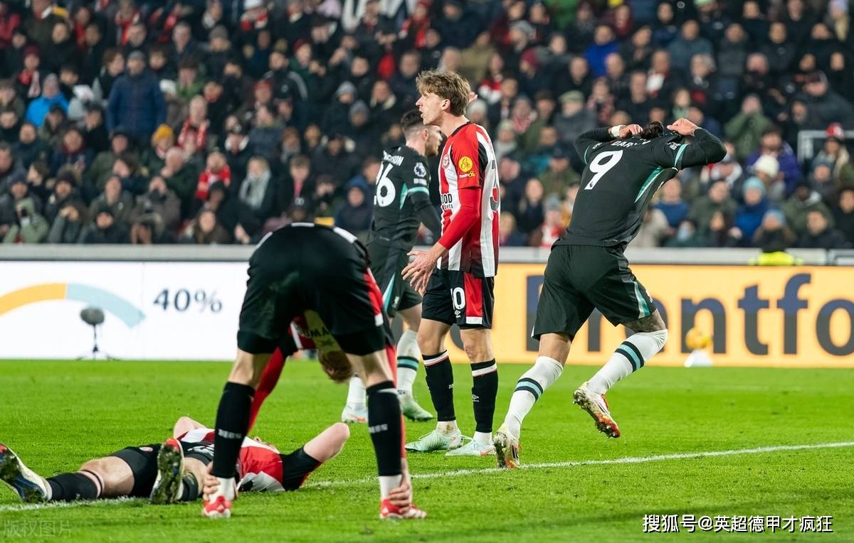 阿森纳客场绝杀，追赶前列喘息