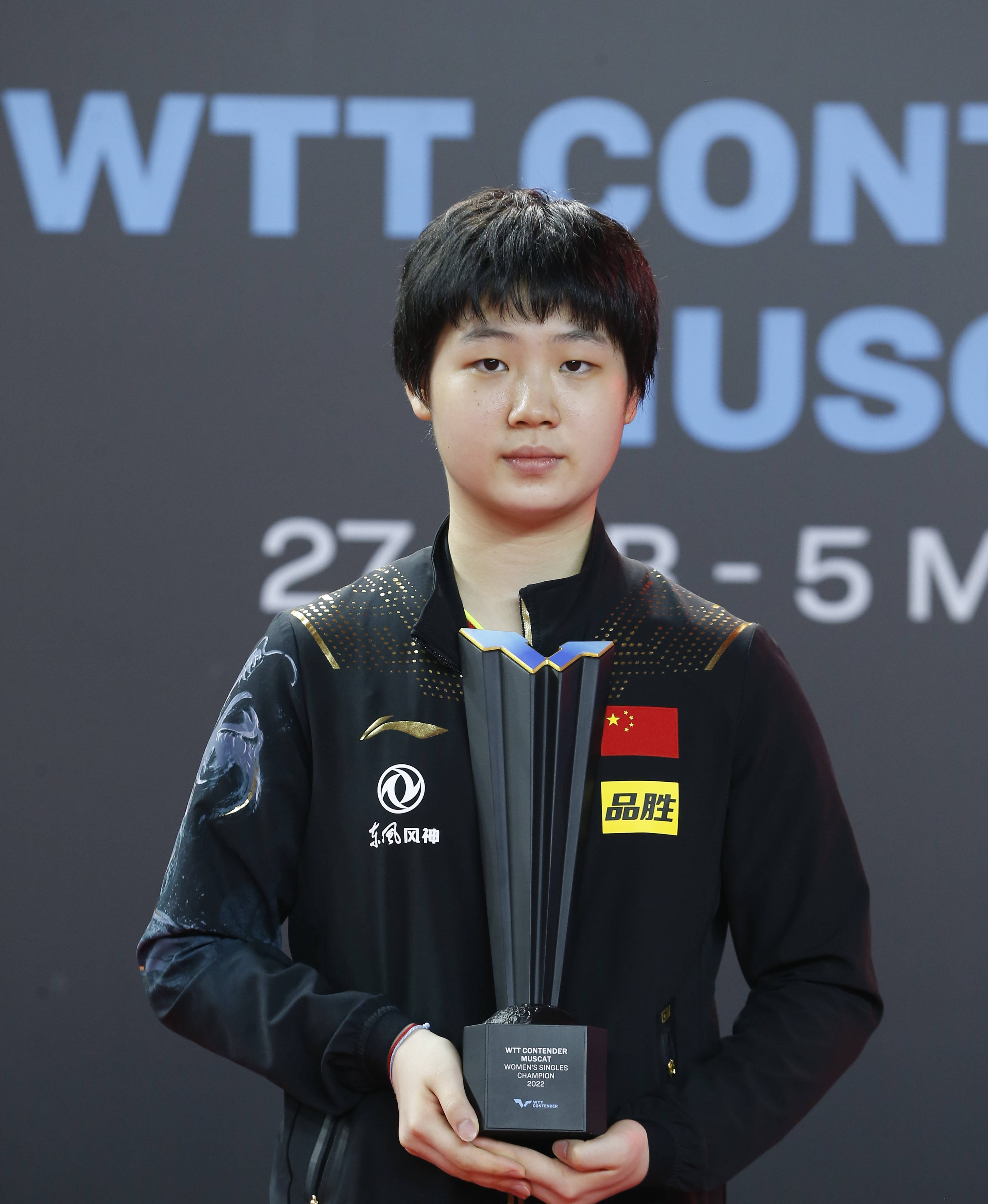 选手相互竞争，实力尽显无遗